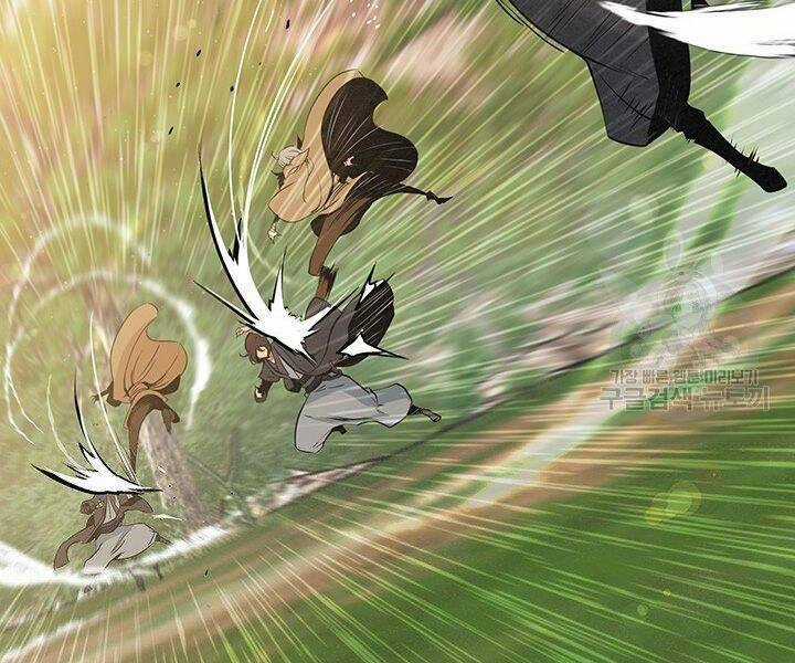 Mục Hạ Vô Nhân - Chapter 17 - Trang 72