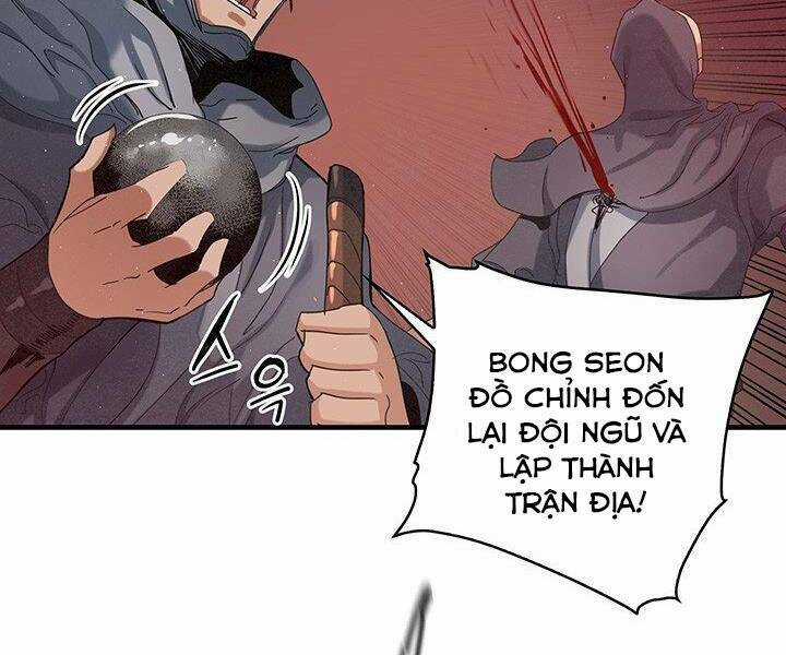 Mục Hạ Vô Nhân - Chapter 17 - Trang 84