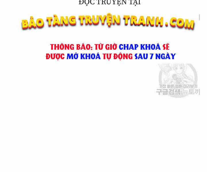 Mục Hạ Vô Nhân - Chapter 17 - Trang 10