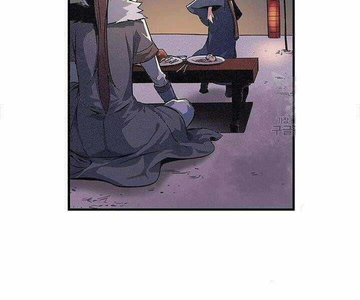 Mục Hạ Vô Nhân - Chapter 2 - Trang 113