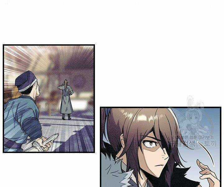 Mục Hạ Vô Nhân - Chapter 2 - Trang 56