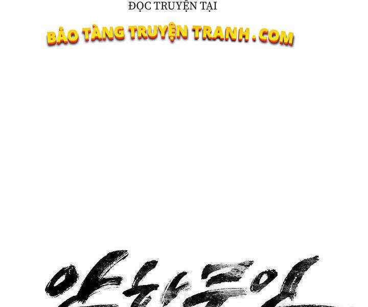 Mục Hạ Vô Nhân - Chapter 2 - Trang 7