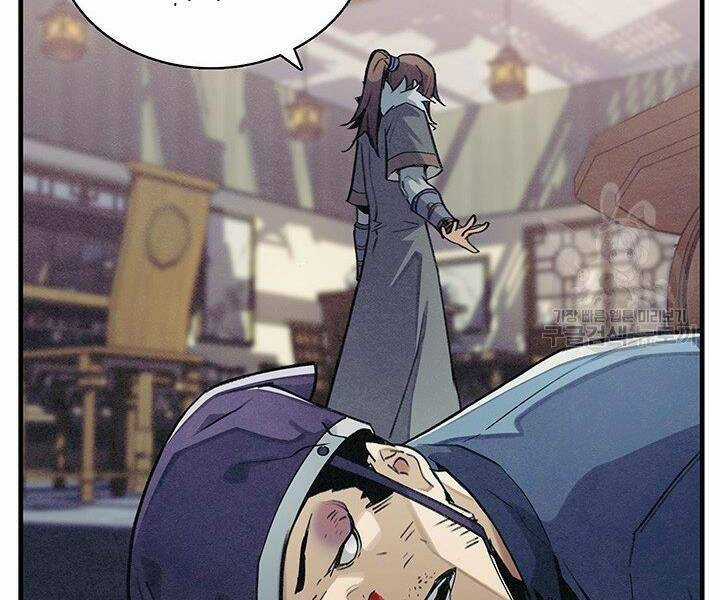 Mục Hạ Vô Nhân - Chapter 2 - Trang 64