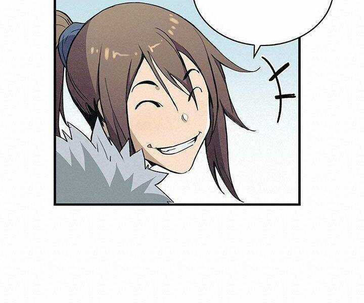 Mục Hạ Vô Nhân - Chapter 2 - Trang 79