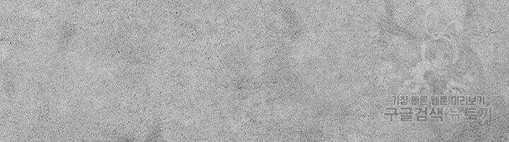 Mục Hạ Vô Nhân - Chapter 3 - Trang 88