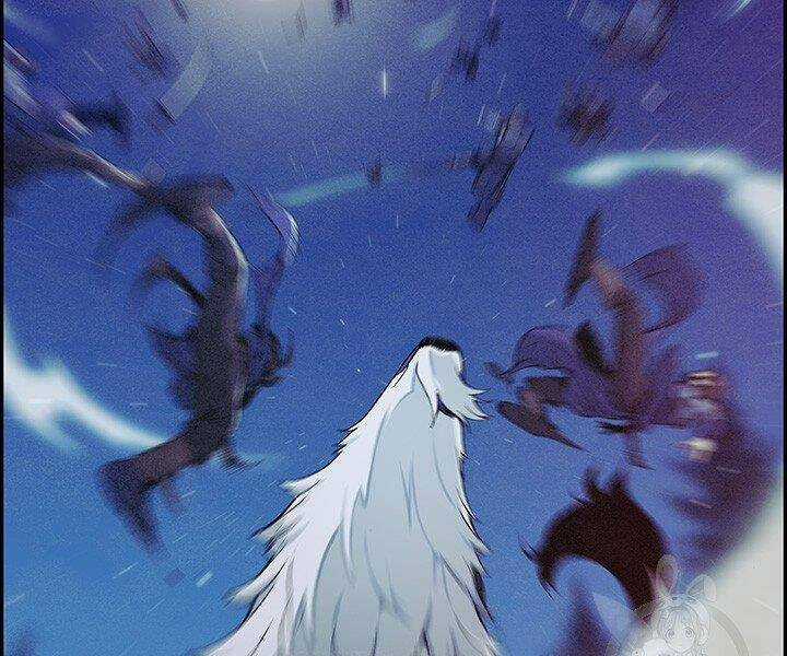 Mục Hạ Vô Nhân - Chapter 3 - Trang 97