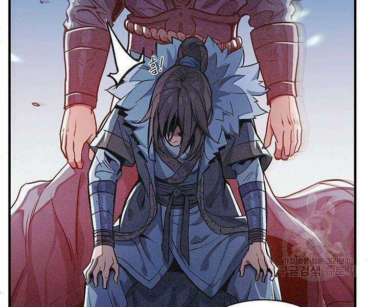 Mục Hạ Vô Nhân - Chapter 4 - Trang 107