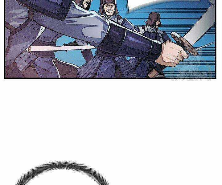 Mục Hạ Vô Nhân - Chapter 4 - Trang 21