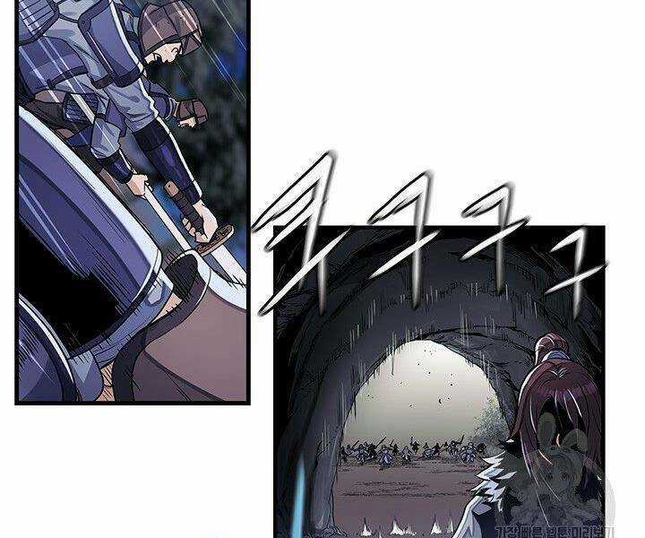 Mục Hạ Vô Nhân - Chapter 4 - Trang 34