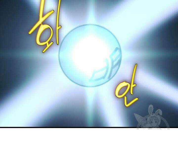 Mục Hạ Vô Nhân - Chapter 4 - Trang 43