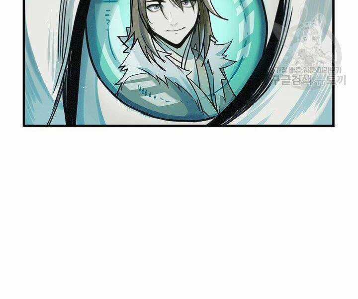 Mục Hạ Vô Nhân - Chapter 4 - Trang 53