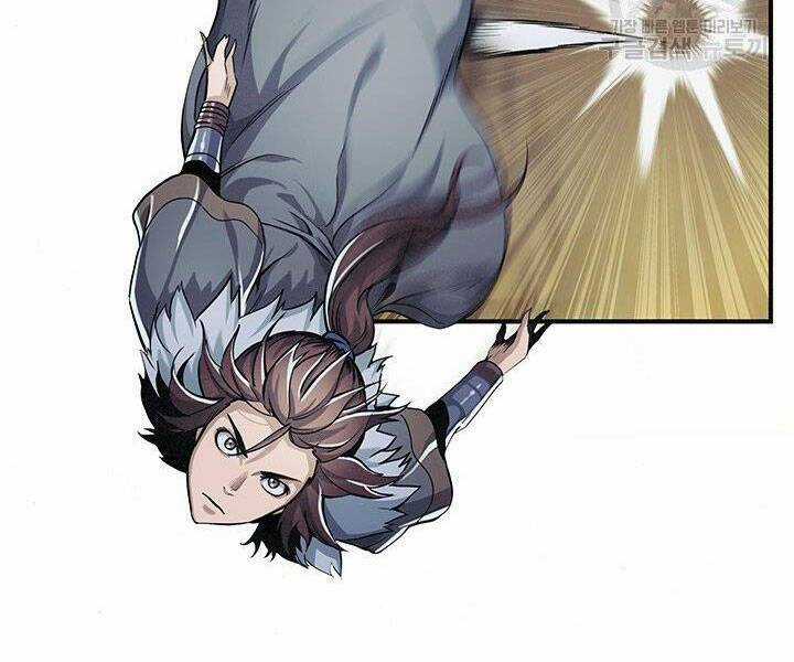 Mục Hạ Vô Nhân - Chapter 4 - Trang 7