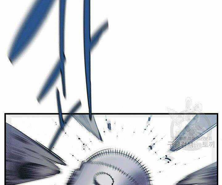 Mục Hạ Vô Nhân - Chapter 4 - Trang 70