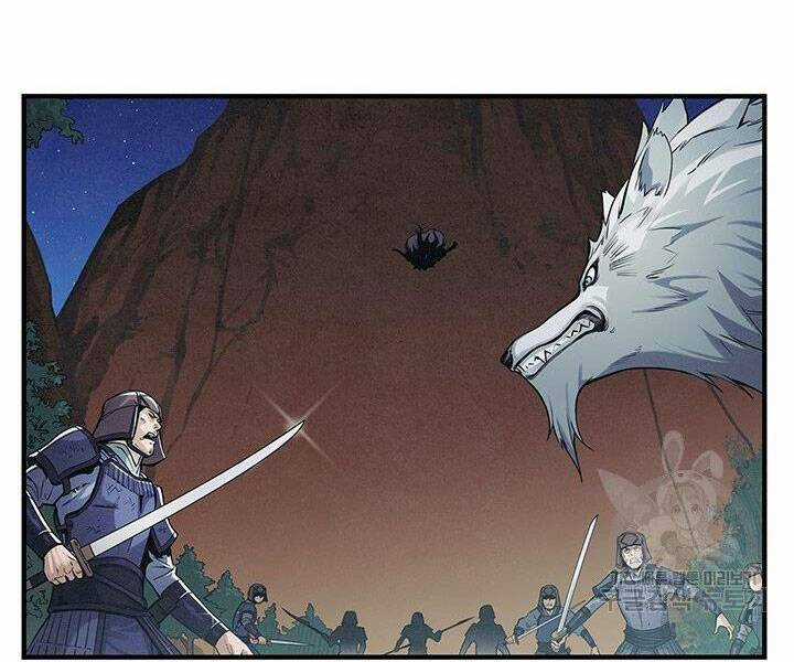 Mục Hạ Vô Nhân - Chapter 4 - Trang 8