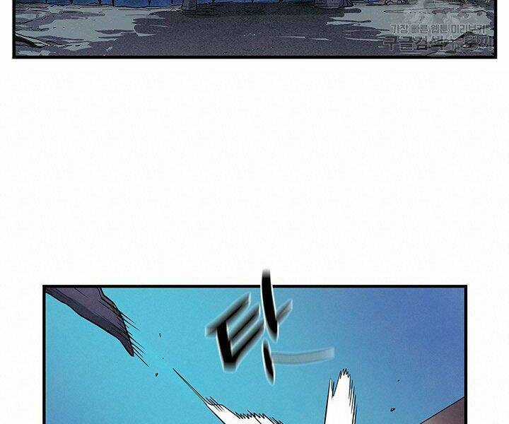 Mục Hạ Vô Nhân - Chapter 4 - Trang 90