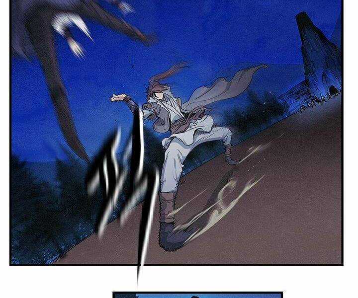 Mục Hạ Vô Nhân - Chapter 4 - Trang 92