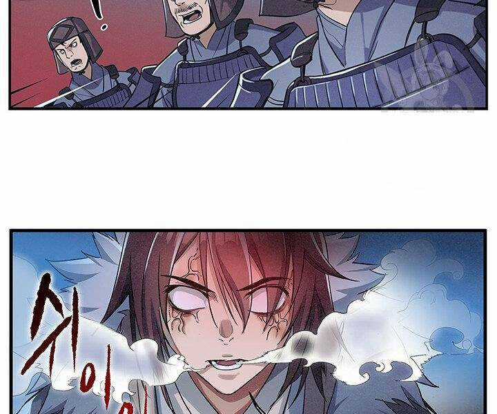 Mục Hạ Vô Nhân - Chapter 4 - Trang 97