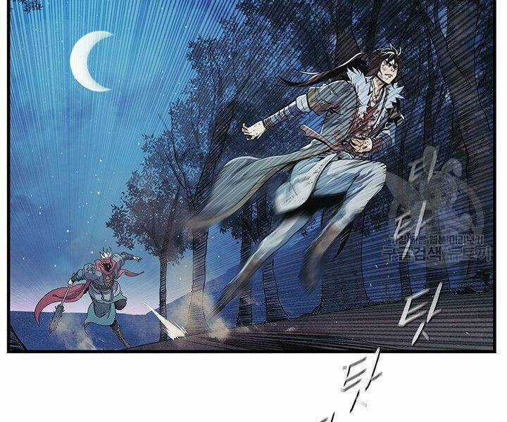 Mục Hạ Vô Nhân - Chapter 5 - Trang 118