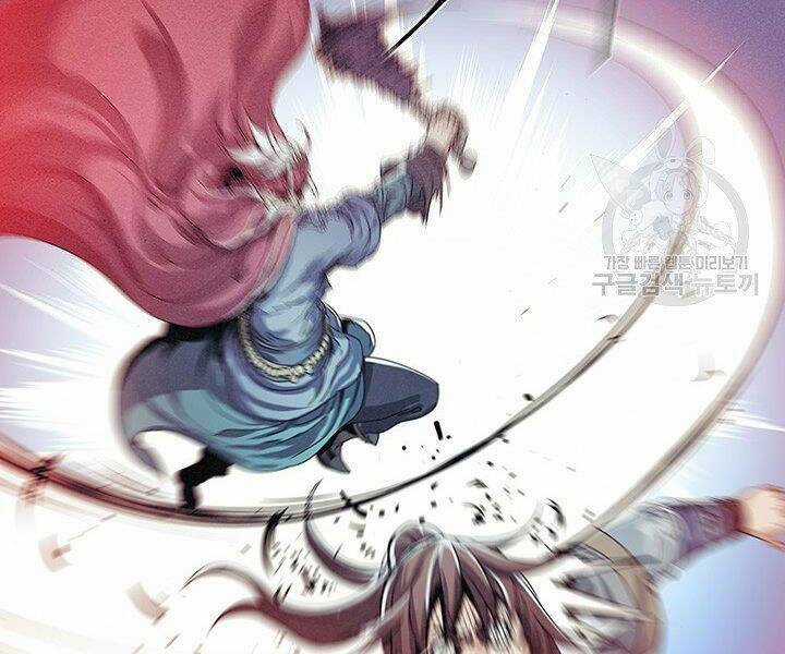 Mục Hạ Vô Nhân - Chapter 5 - Trang 120