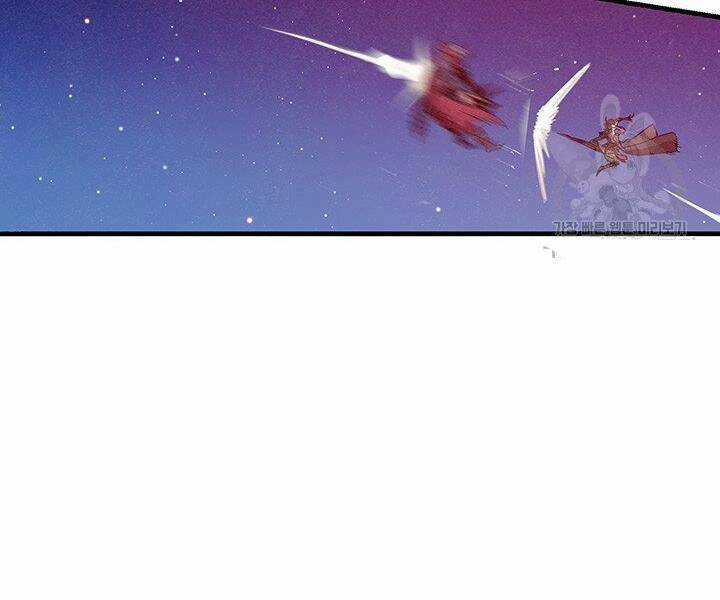 Mục Hạ Vô Nhân - Chapter 5 - Trang 21