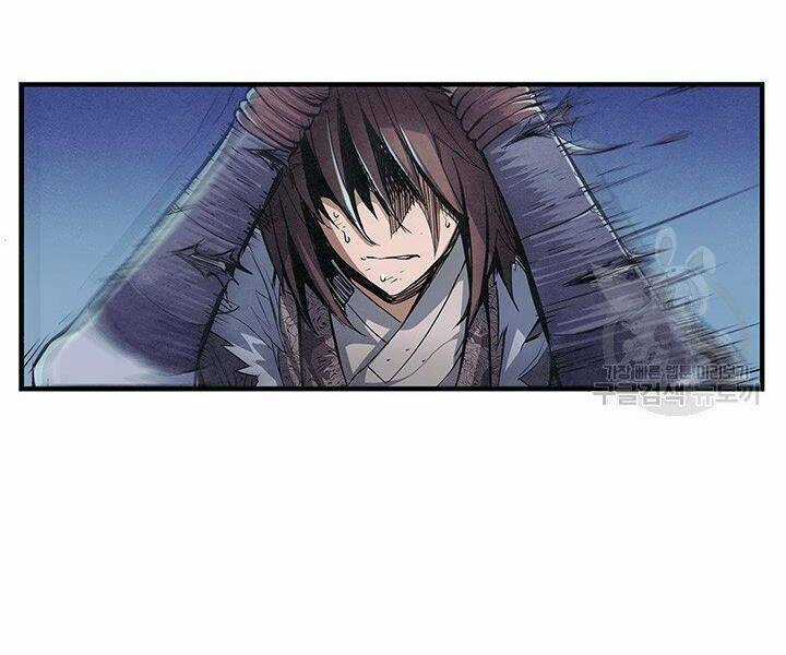 Mục Hạ Vô Nhân - Chapter 5 - Trang 43