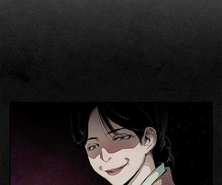 Mục Hạ Vô Nhân - Chapter 5 - Trang 9