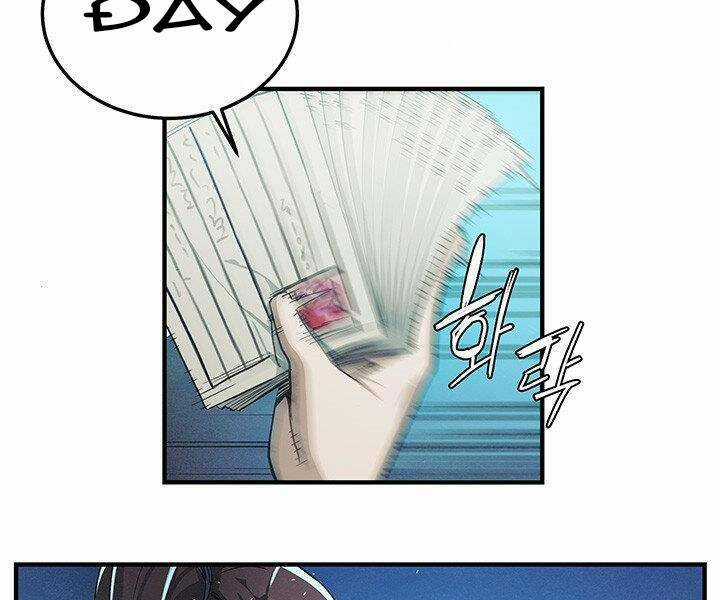 Mục Hạ Vô Nhân - Chapter 5 - Trang 94