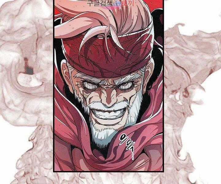 Mục Hạ Vô Nhân - Chapter 6 - Trang 2