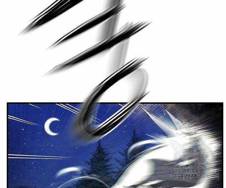 Mục Hạ Vô Nhân - Chapter 6 - Trang 11