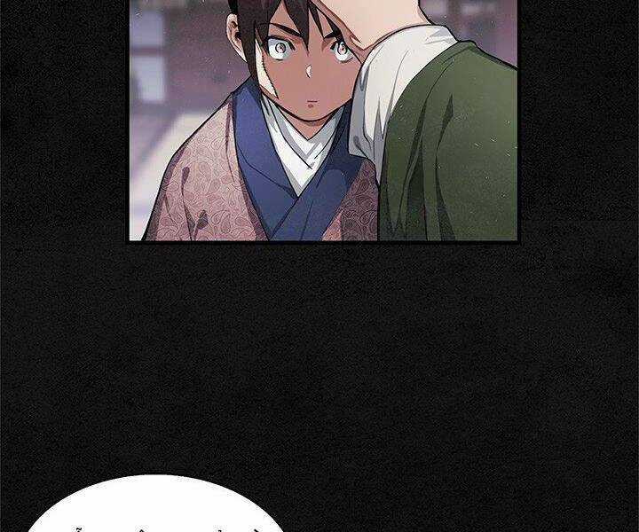 Mục Hạ Vô Nhân - Chapter 6 - Trang 121