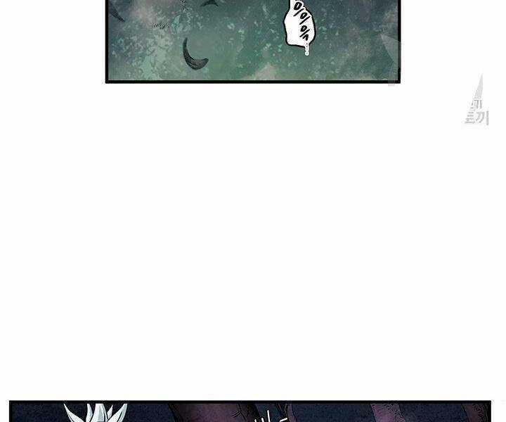 Mục Hạ Vô Nhân - Chapter 6 - Trang 14