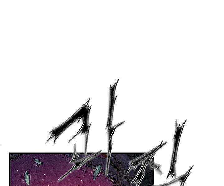 Mục Hạ Vô Nhân - Chapter 6 - Trang 21