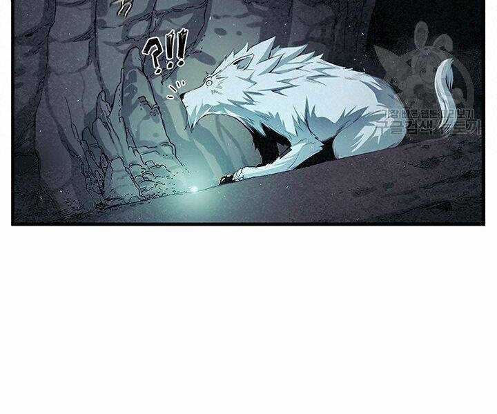 Mục Hạ Vô Nhân - Chapter 6 - Trang 26