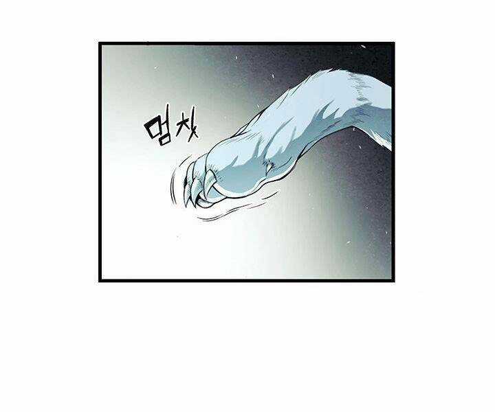 Mục Hạ Vô Nhân - Chapter 6 - Trang 29