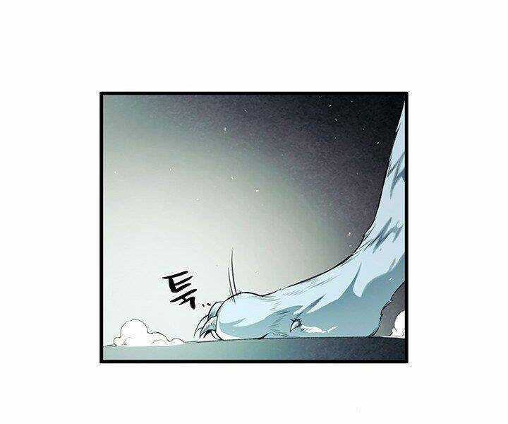 Mục Hạ Vô Nhân - Chapter 6 - Trang 30