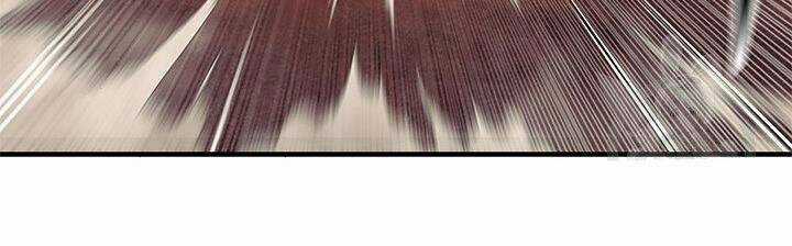 Mục Hạ Vô Nhân - Chapter 6 - Trang 50