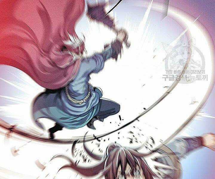 Mục Hạ Vô Nhân - Chapter 6 - Trang 6