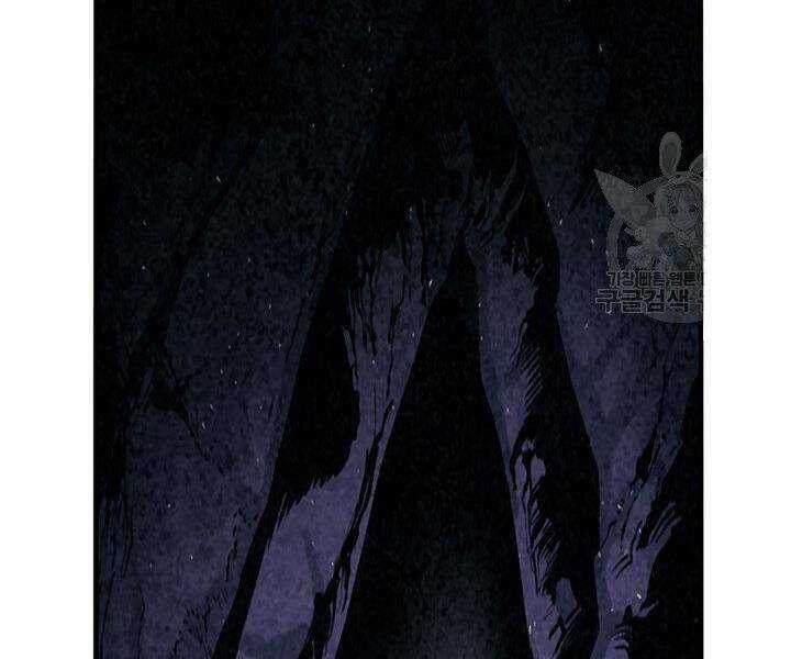 Mục Hạ Vô Nhân - Chapter 6 - Trang 65