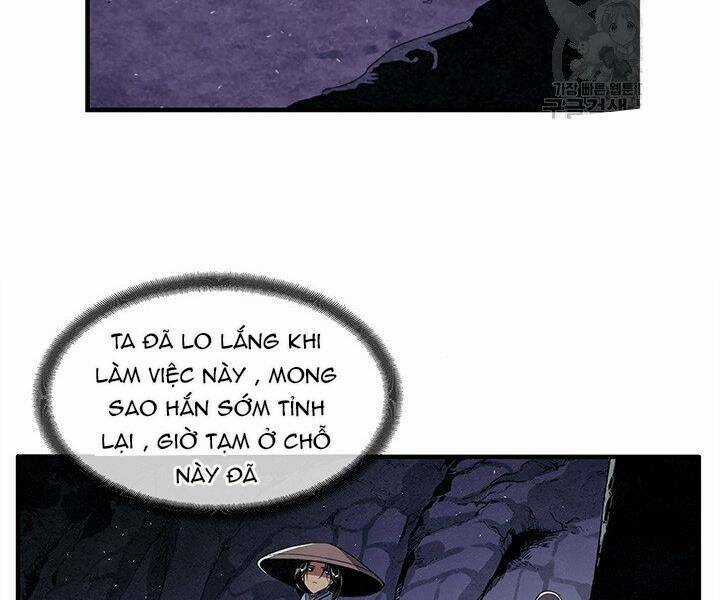 Mục Hạ Vô Nhân - Chapter 6 - Trang 67