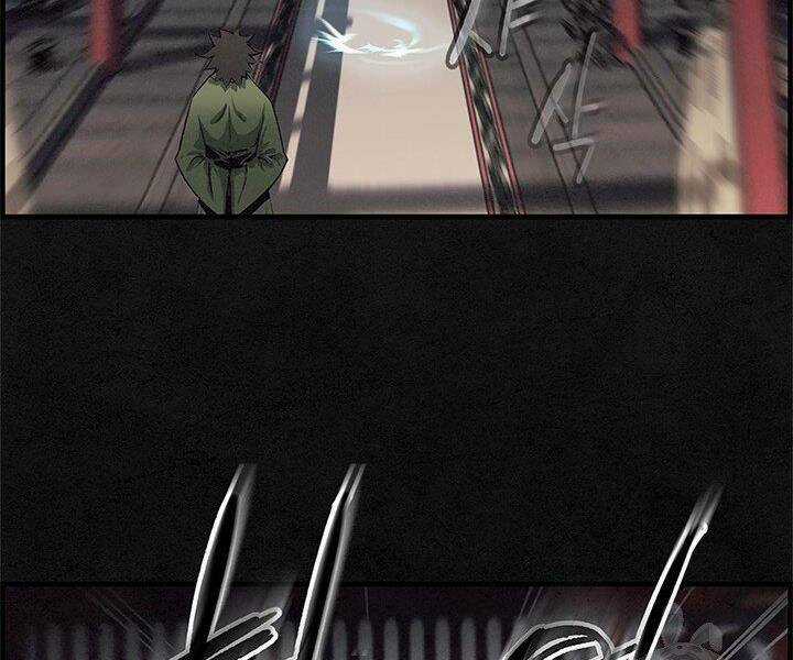 Mục Hạ Vô Nhân - Chapter 6 - Trang 87