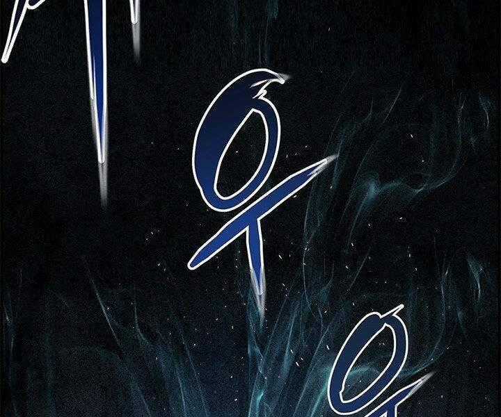 Mục Hạ Vô Nhân - Chapter 7 - Trang 2