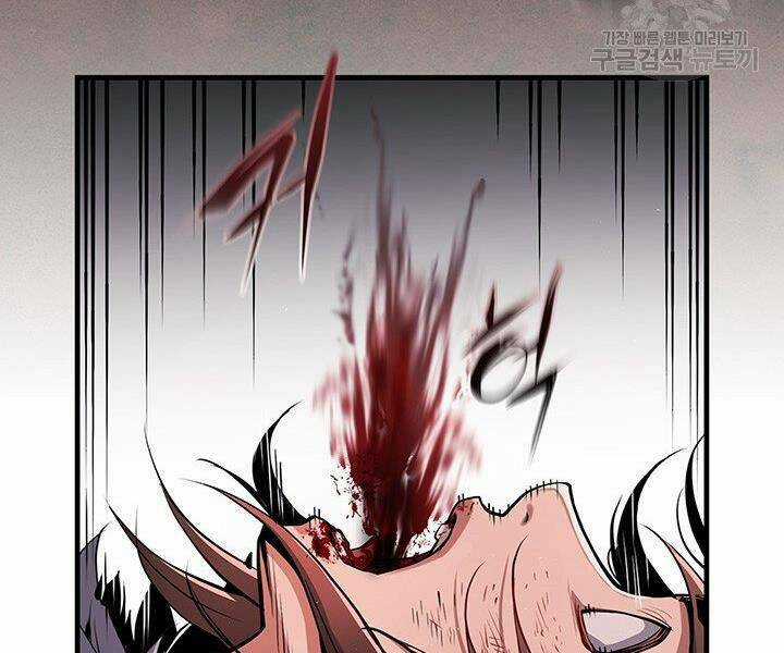 Mục Hạ Vô Nhân - Chapter 7 - Trang 103