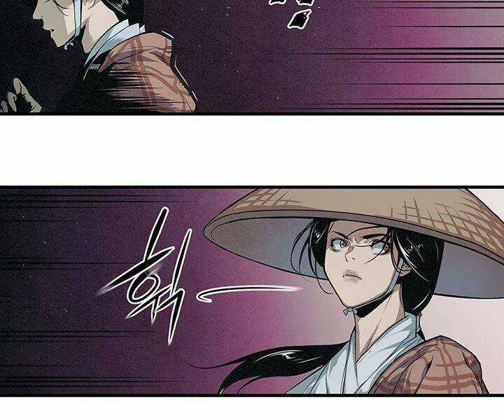 Mục Hạ Vô Nhân - Chapter 7 - Trang 18