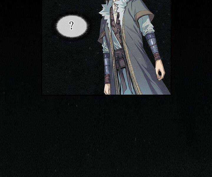 Mục Hạ Vô Nhân - Chapter 7 - Trang 32