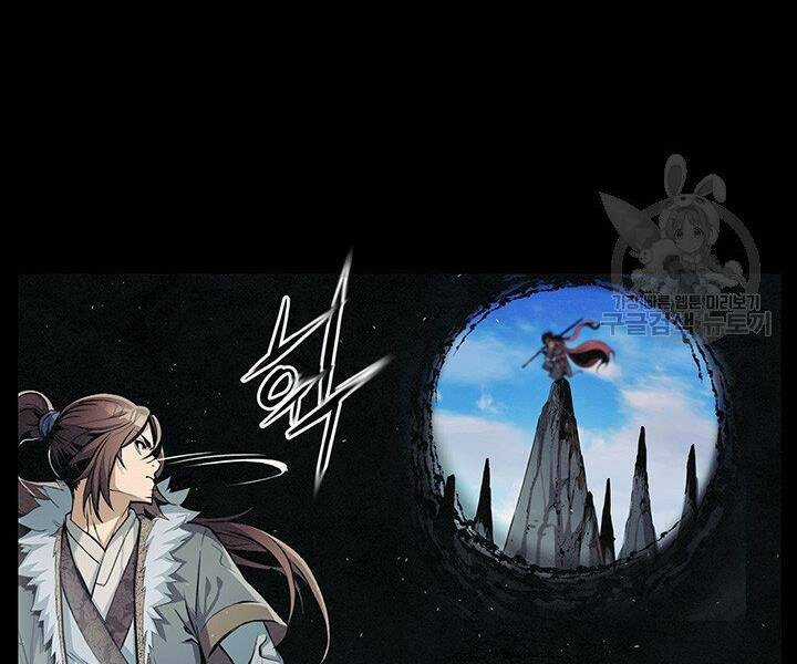 Mục Hạ Vô Nhân - Chapter 7 - Trang 39