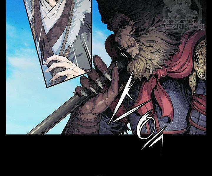 Mục Hạ Vô Nhân - Chapter 7 - Trang 41