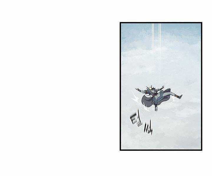 Mục Hạ Vô Nhân - Chapter 7 - Trang 87