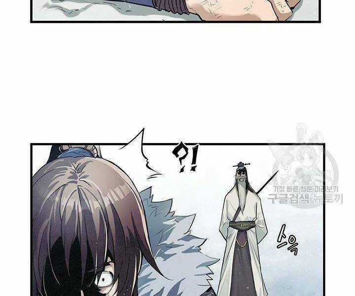 Mục Hạ Vô Nhân - Chapter 7 - Trang 90