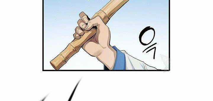 Mục Hạ Vô Nhân - Chapter 7 - Trang 92