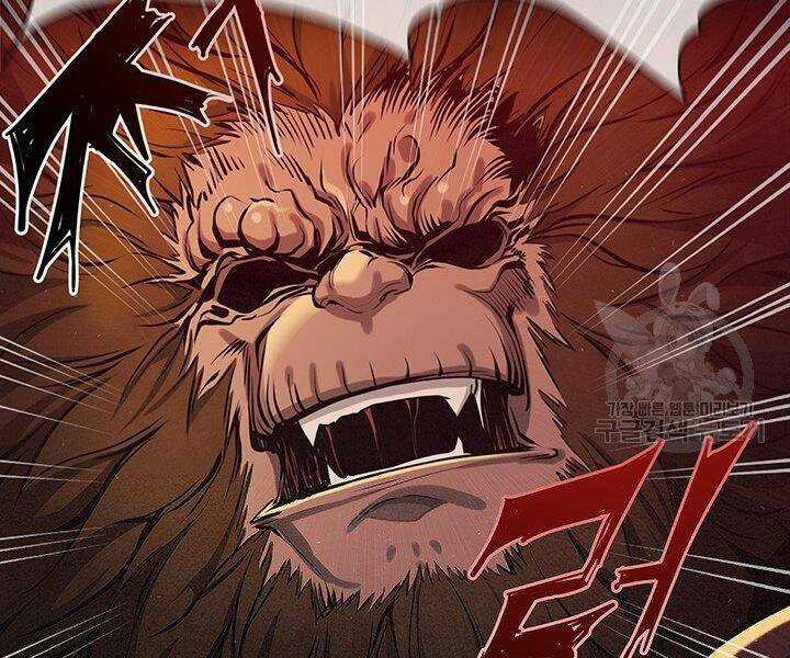 Mục Hạ Vô Nhân - Chapter 8 - Trang 116